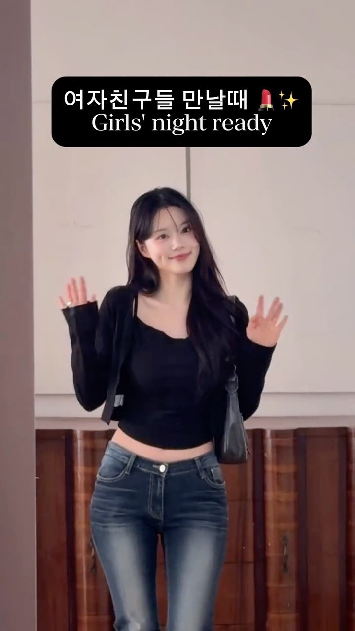 ro.junghwa 게시물 이미지: 친구들 만날때 준비 두시간, 남친 만날때 10분. 🔥

#reels#fypシ