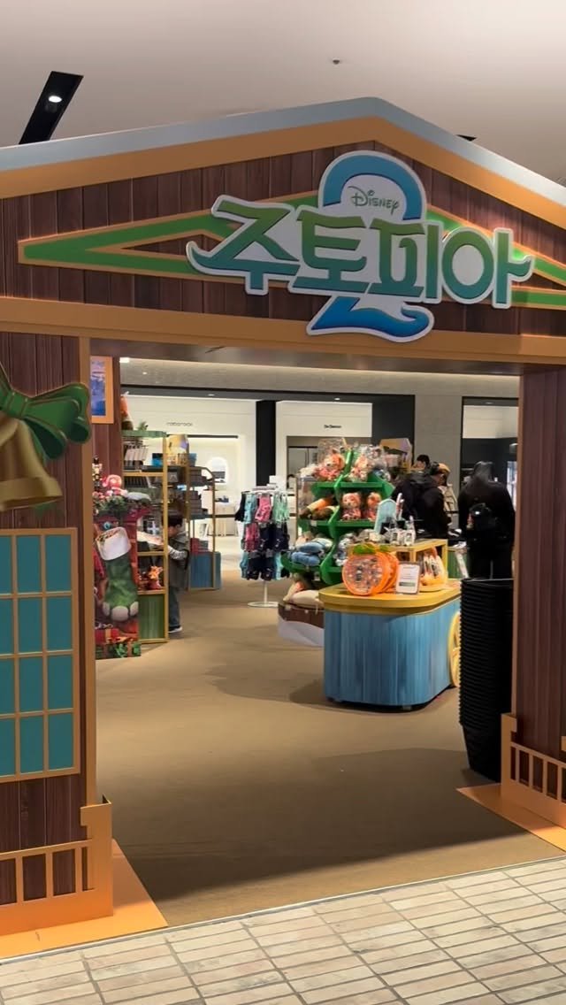 robro.log 게시물 이미지: 10년 만에 돌아온 주토피아2!
아이랑 예고편만 봐도 이미 설렘 폭발…🧡

아직...