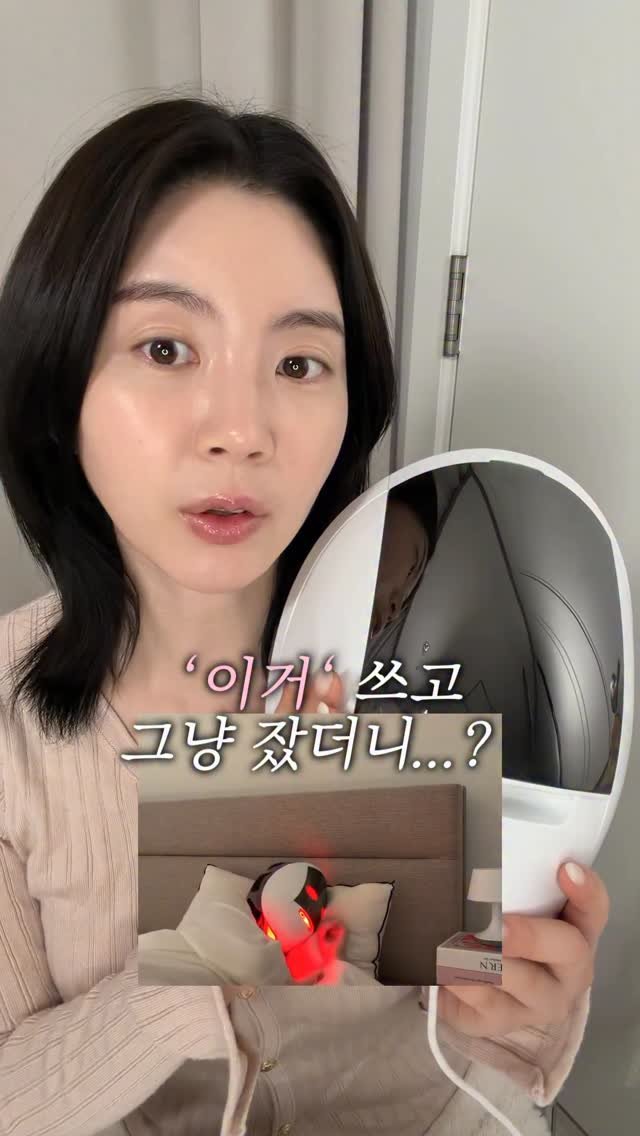 rockchaeeun 게시물 이미지: #광고 
피부 탄력 쉽게 올리는 방법?!

저번에 제가 아모레퍼시픽 메이크온이랑...