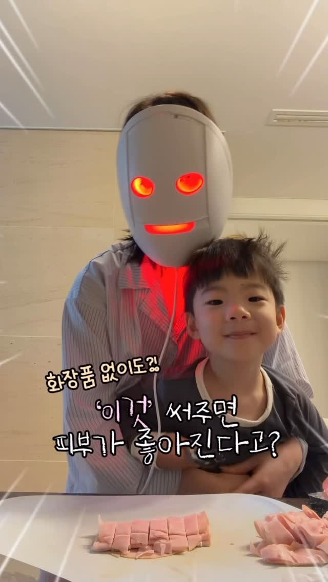 rockchaeeun 게시물 이미지: #광고 화장품 다 끊고 이것만 써봤어요!
한 달 동안 진행되는 메이크온
 <온페이스...