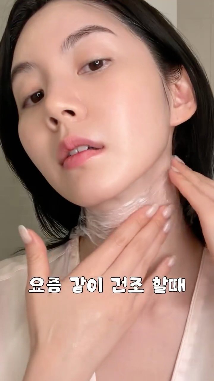 rockchaeeun 게시물 이미지: 작년부터 꾸준히 써온 찐템이라
팔로워분들도 “언니 그거 저도 샀어요!” 한다는...