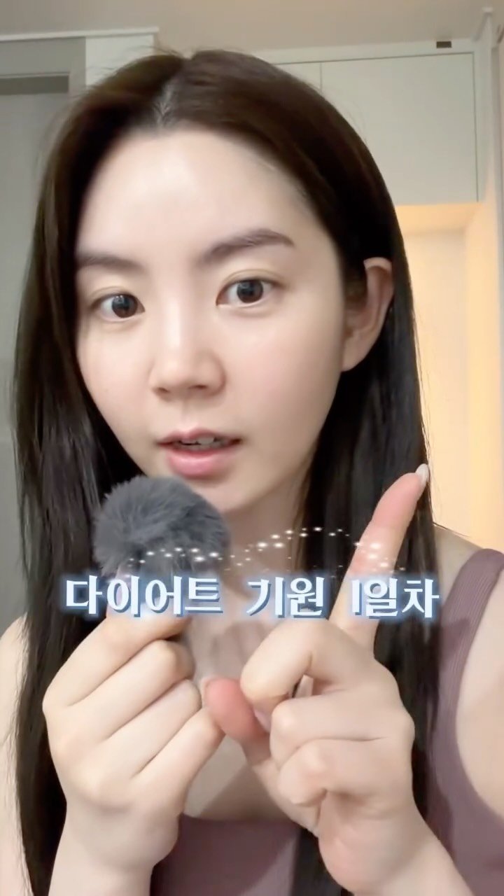 rockchaeeun 게시물 이미지: 육아맘의 다이어트 기원 1일차...🔥

간만에 몸무게 재봤다가 앞자리 바뀌어서...