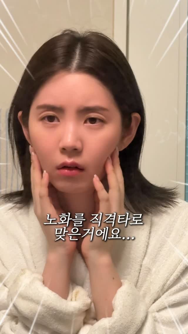 rockchaeeun 게시물 이미지: #광고 제 젊음을 다 바쳐 아이를 낳았어요....
물론 제 선택이었지만,
1년 만에...