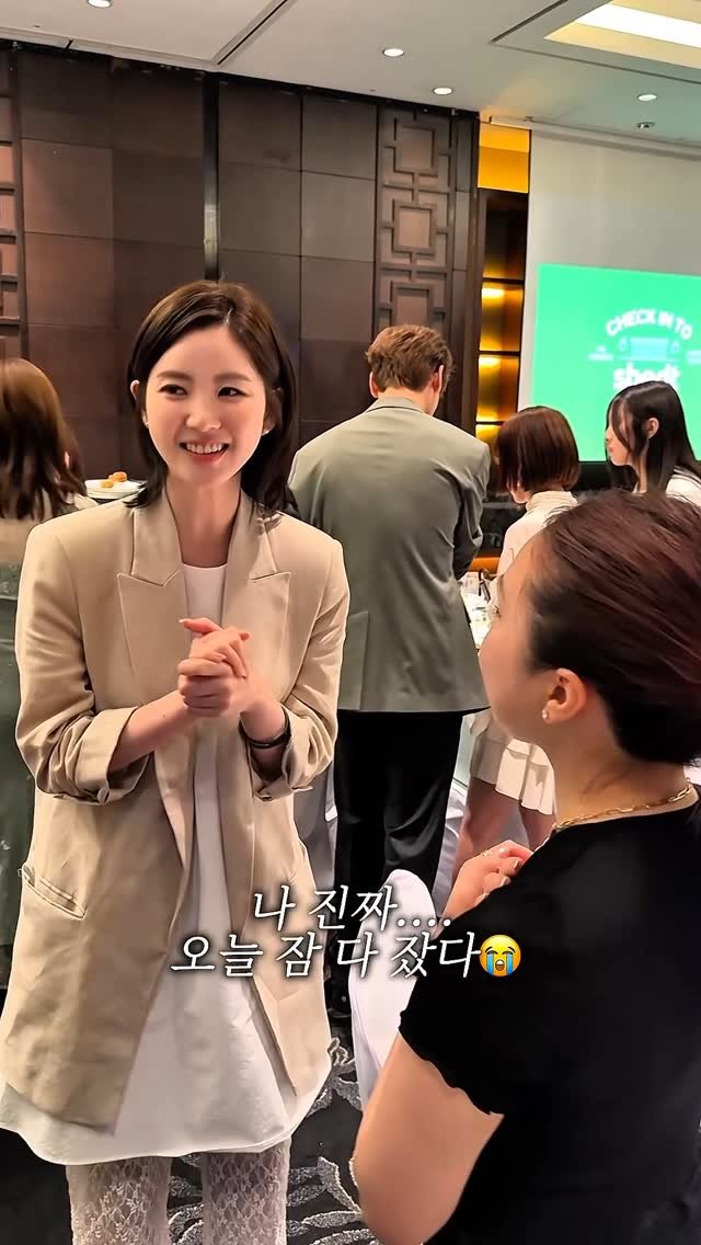 rockchaeeun 게시물 이미지: 행사장 갔다가 최애를 만났을때.mov🫢

콘래드에서 열린 성분에디터...