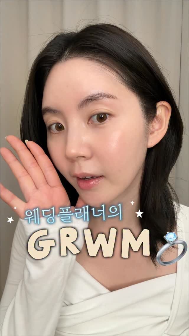 rockchaeeun 게시물 이미지: 웨딩플래너가 추천하는 ‘피부화장’?! 💍✨
예신 필수 저장!! 

어제 오랜만에...