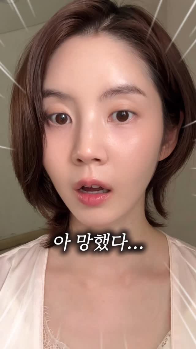 rockchaeeun 게시물 이미지: #광고 단발 자르고 한 달 만에 후회한 사람? 
바로 저요....🙋🏻‍♀️

볼륨은...