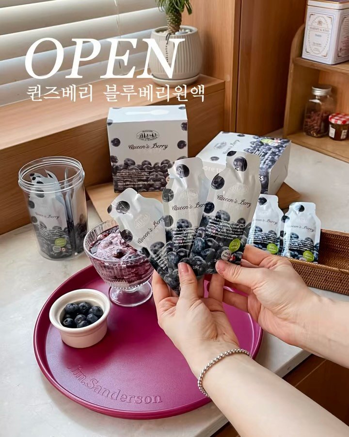 roco_house_ 게시물 이미지: 💜 퀸즈 베리 블루베리 원액 공구예고

지난번에 너무 빠른 재고 소진으로.....