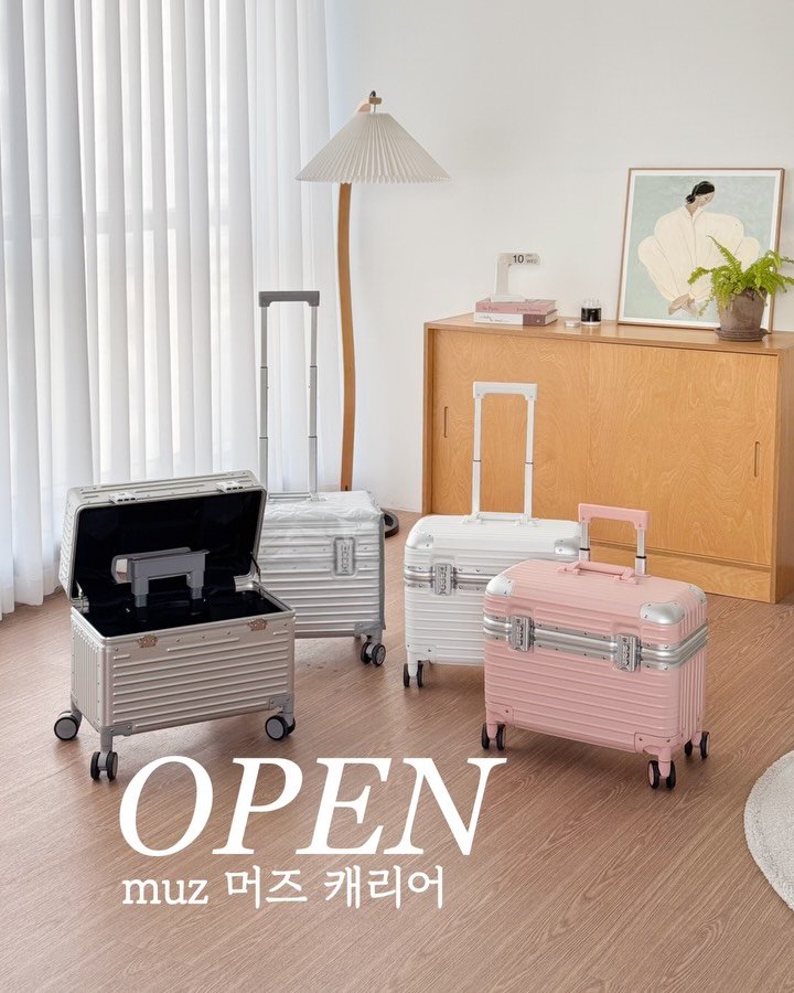 roco_house_ 게시물 이미지: 🧳 muz머즈캐리어 공구예고

위로 조용하게 열리는 파일럿 구조 머즈캐리어!
탑오픈...