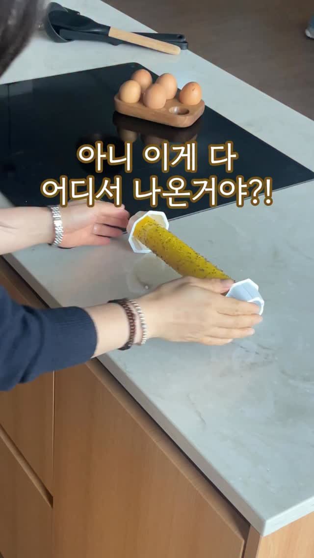 roco_house_ 게시물 이미지: 집에서 바뀐 게 하나 있는데 휴지통 사용하는 방식이 달라졌어요 😊
예전에는 손으로...