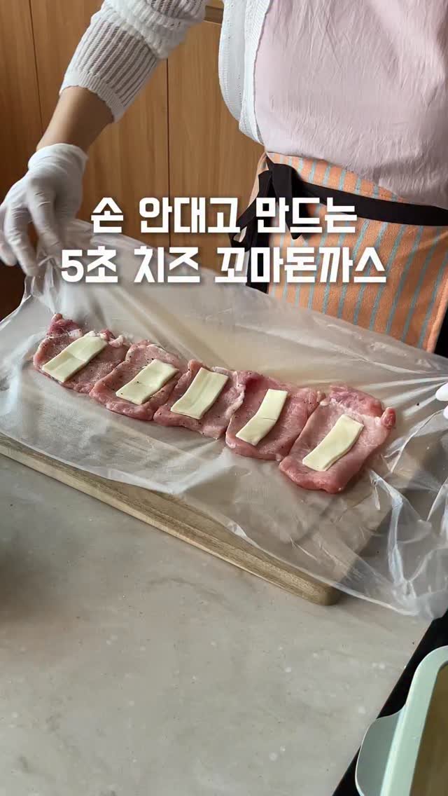 roco_house_ 게시물 이미지: 💛까사밀라 토끼인덕션냄비 공구중

주방에 예쁜 냄비 하나만 있어도
괜히 요리할 맛...