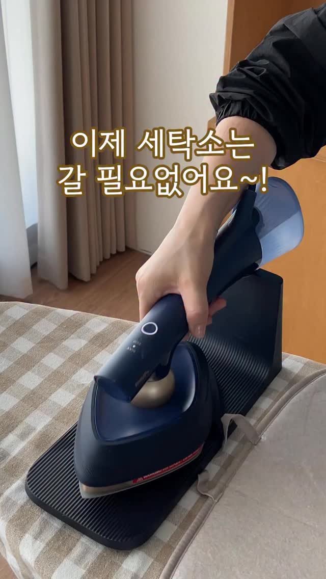 roco_house_ 게시물 이미지: 아침마다 옷 상태 때문에 괜히 신경 쓰였던 분들 많으시죠?
구겨진 셔츠 하나로
하루...