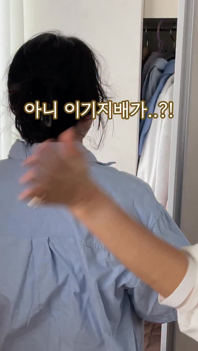 roco_house_ 게시물 이미지: 아침마다 옷 다리느라 시간이 은근 많이 들더라구요 😅
밤에 미리 다려놔야지 ~...