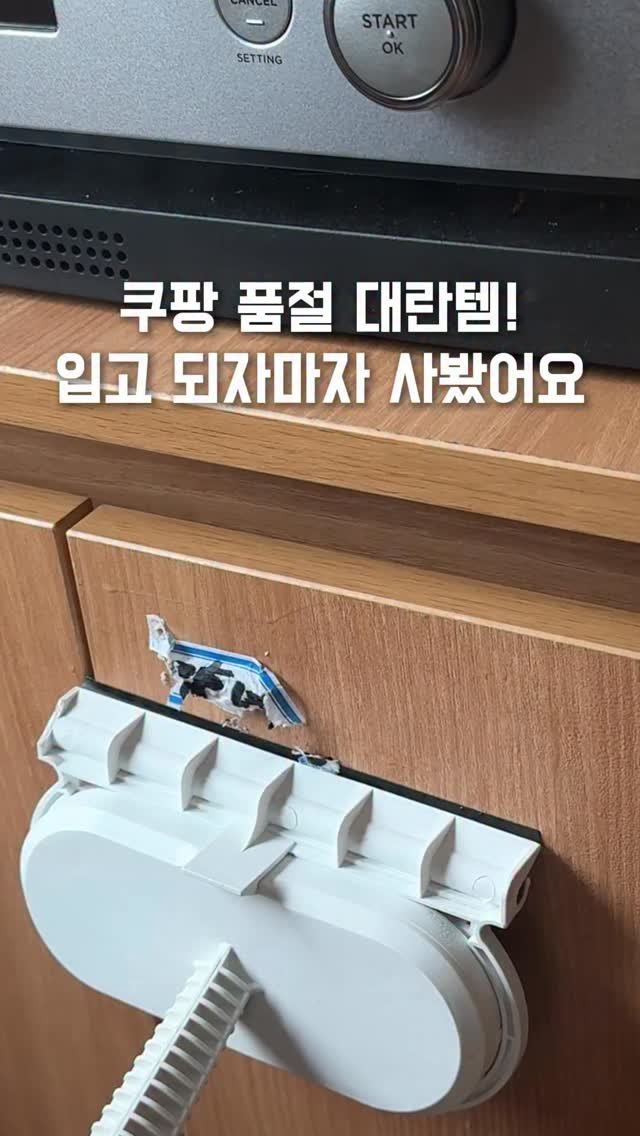 roco_house_ 게시물 이미지: 💛샤오미 스팀청소기 공구중

스팀청소기 하나 사고 싶어서 찾아보면
가격대가 생각보다...