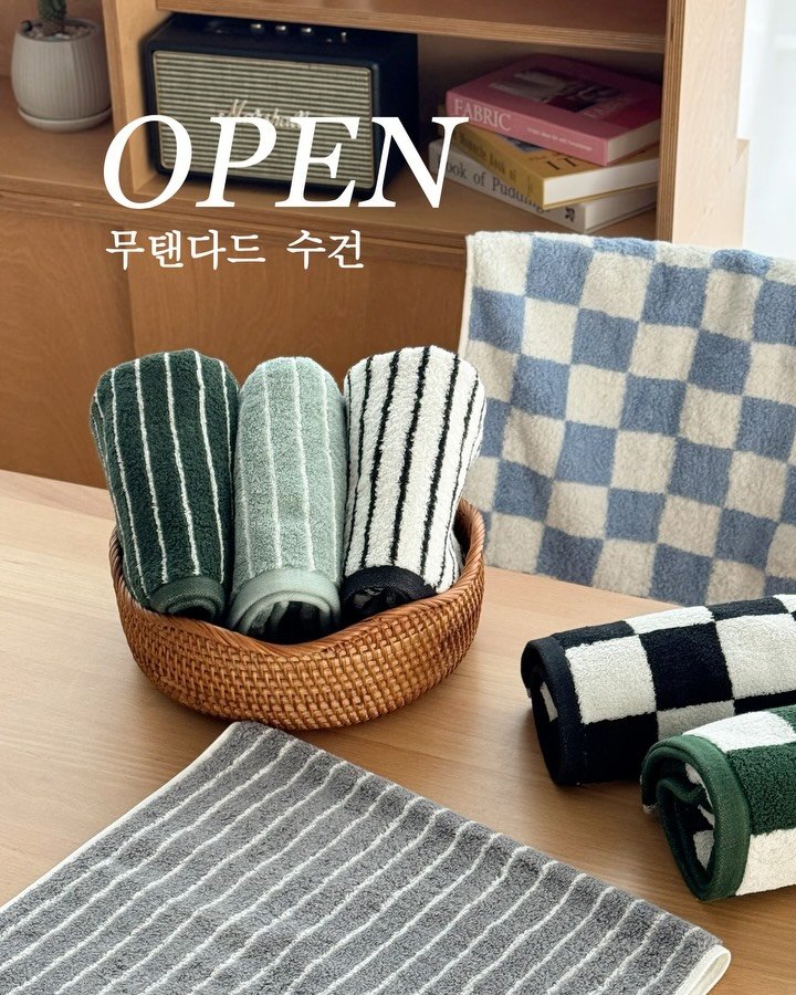 roco_house_ 게시물 이미지: 💛 무탠다드 수건 공구예고

수건 하나 바꿨을 뿐인데 욕실 만족도가...
