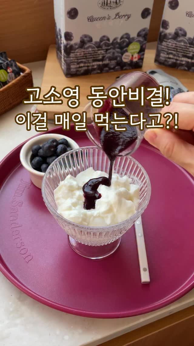 roco_house_ 게시물 이미지: 건강 챙기려고 마음먹어도
막상 꾸준히 먹는 게 제일 어렵더라구요 😊

특히...