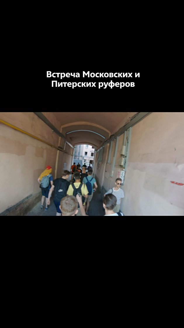 rodionlorax 게시물 이미지: Как нас встретили в Санкт-Петербурге. Полное...