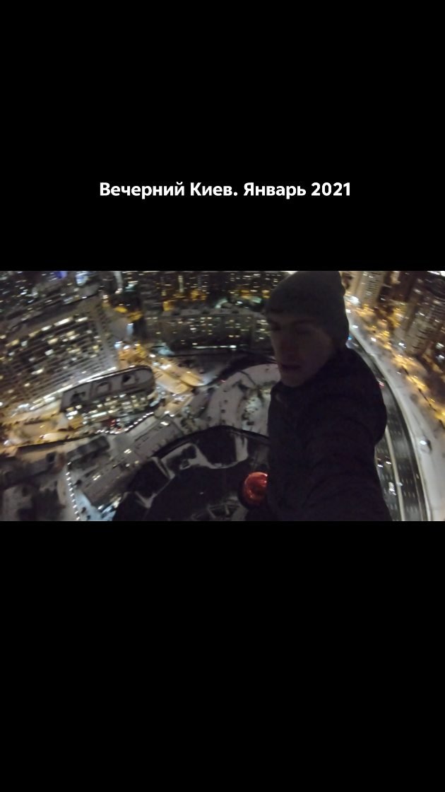 rodionlorax 게시물 이미지: Большое видео с этой поездки выложу к себе в...