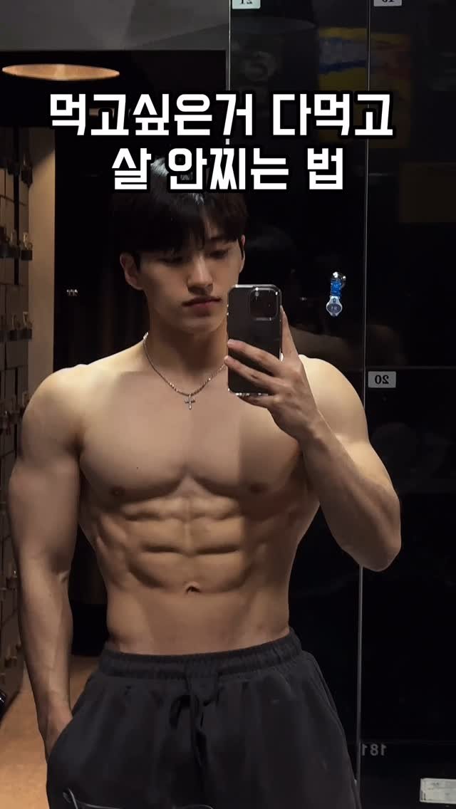 roenyuia 게시물 이미지: 체중관리에서 가장중요한건 역시 칼로리. 혈당? 먹는순서? 생활습관? 당연히 건강...