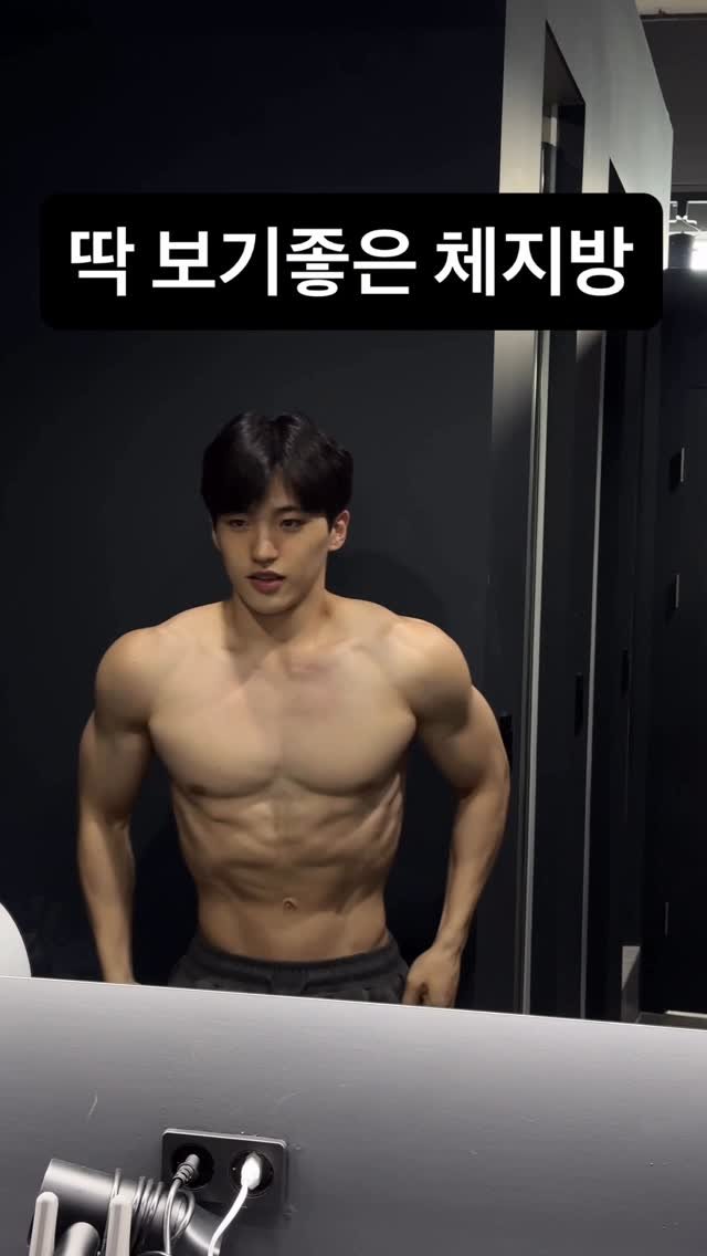 roenyuia 게시물 이미지: 유지하고싶다..