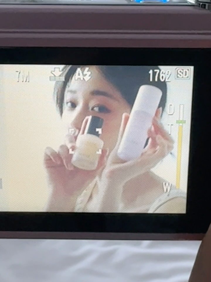 rohyoonseo 게시물 이미지: 암쏘인투유👀✨ @yunjac.official