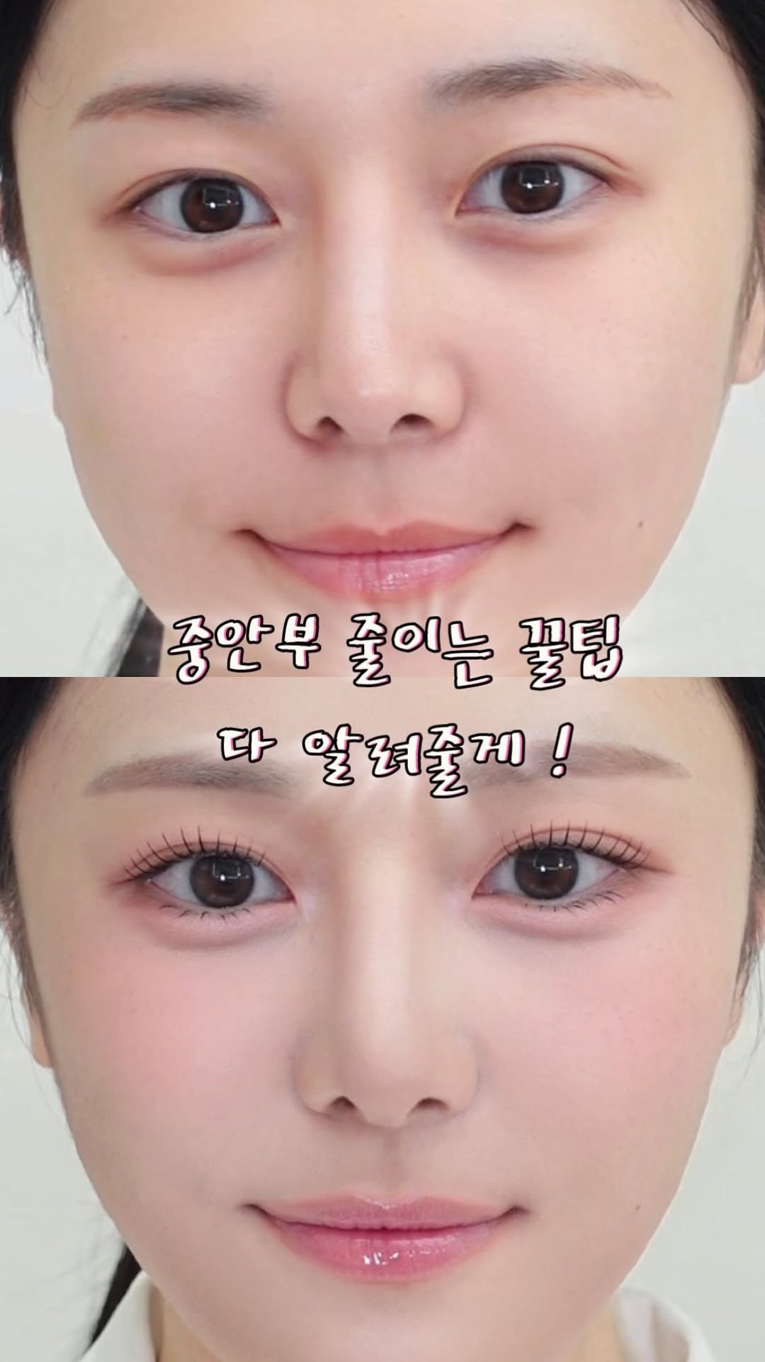 rollingjay_onymakeup 게시물 이미지: #광고 @ameli_official_kr 지인짜 대박제품 가져왔어요 🤍!!!

이번...