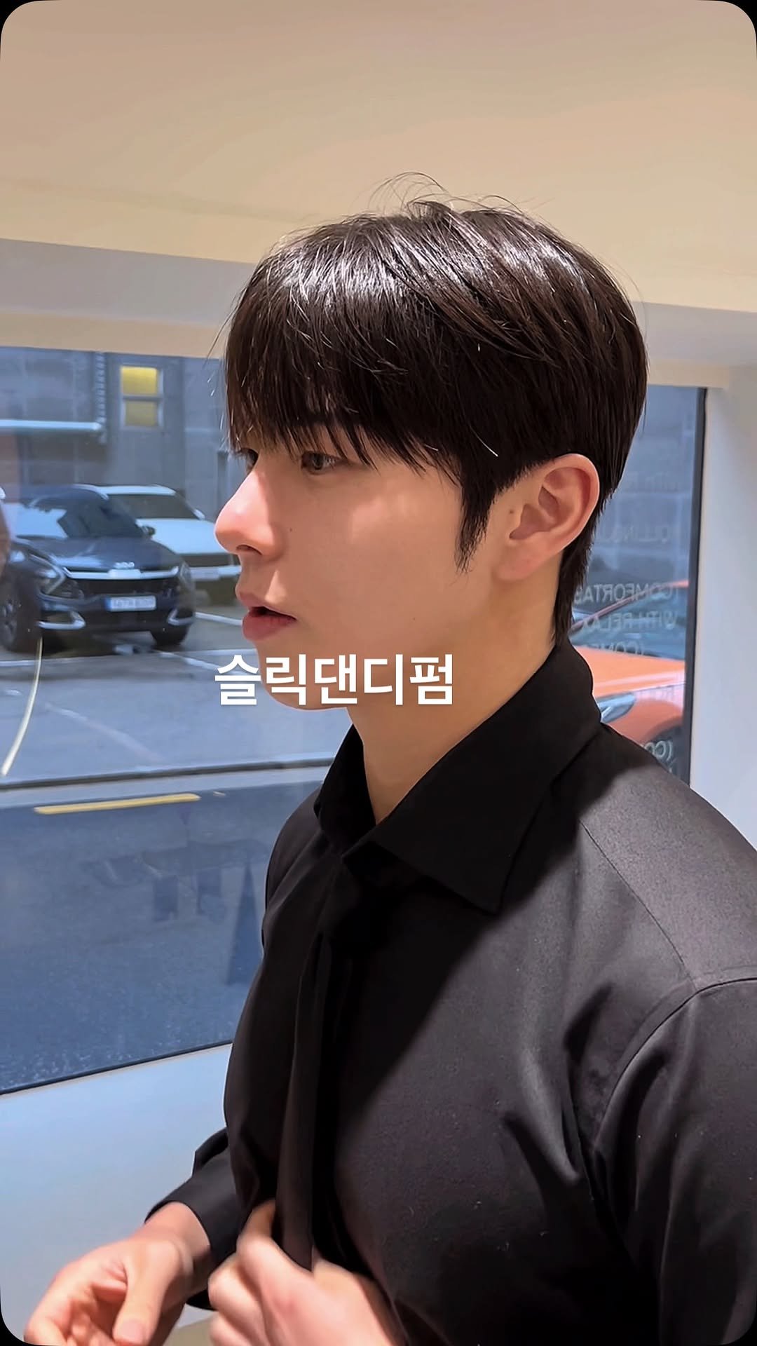 rollingjay_ryul 게시물 이미지: 분위기를 책임지는 깔꼼 슬릭펌 디자인
#슬릭댄디펌