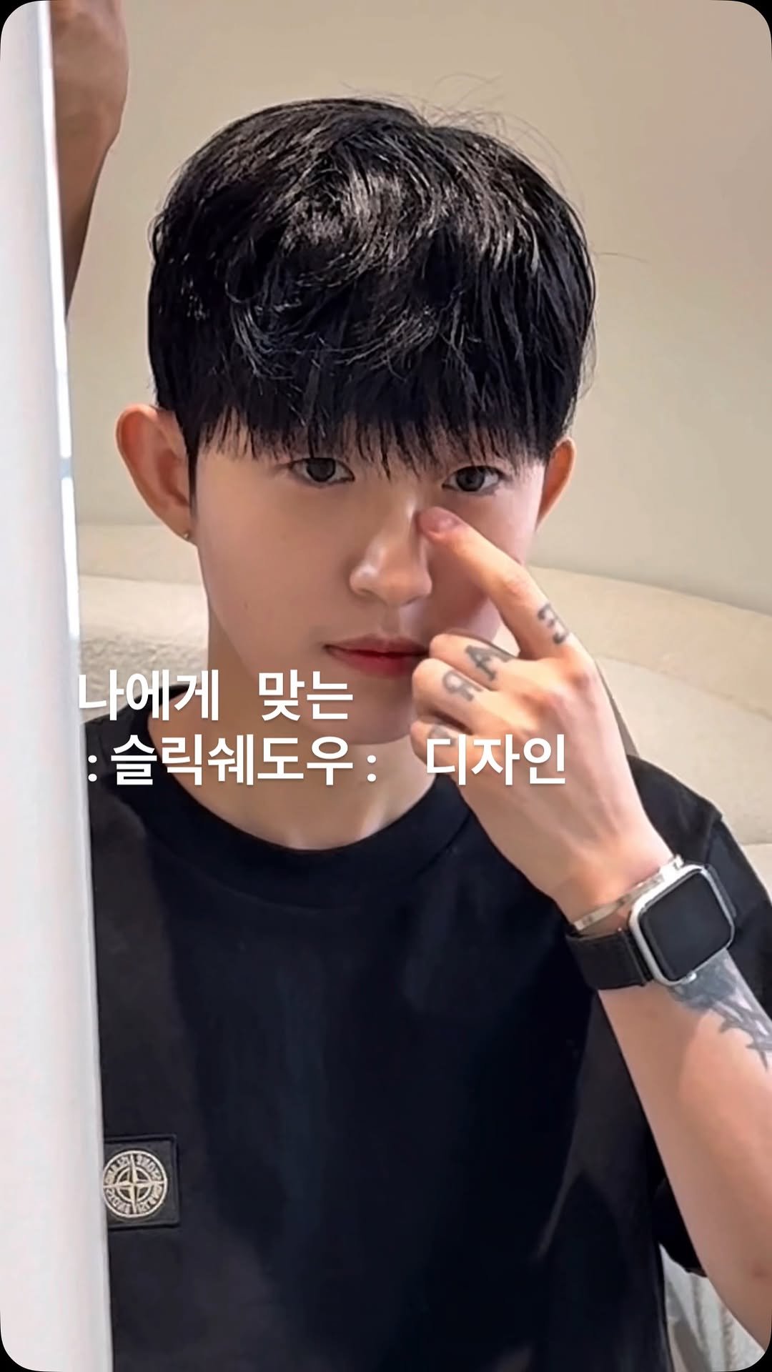 rollingjay_ryul 게시물 이미지: 단점은 가리고 장점이 돋보이는
나에게 맞는 #슬릭쉐도우펌 디자인