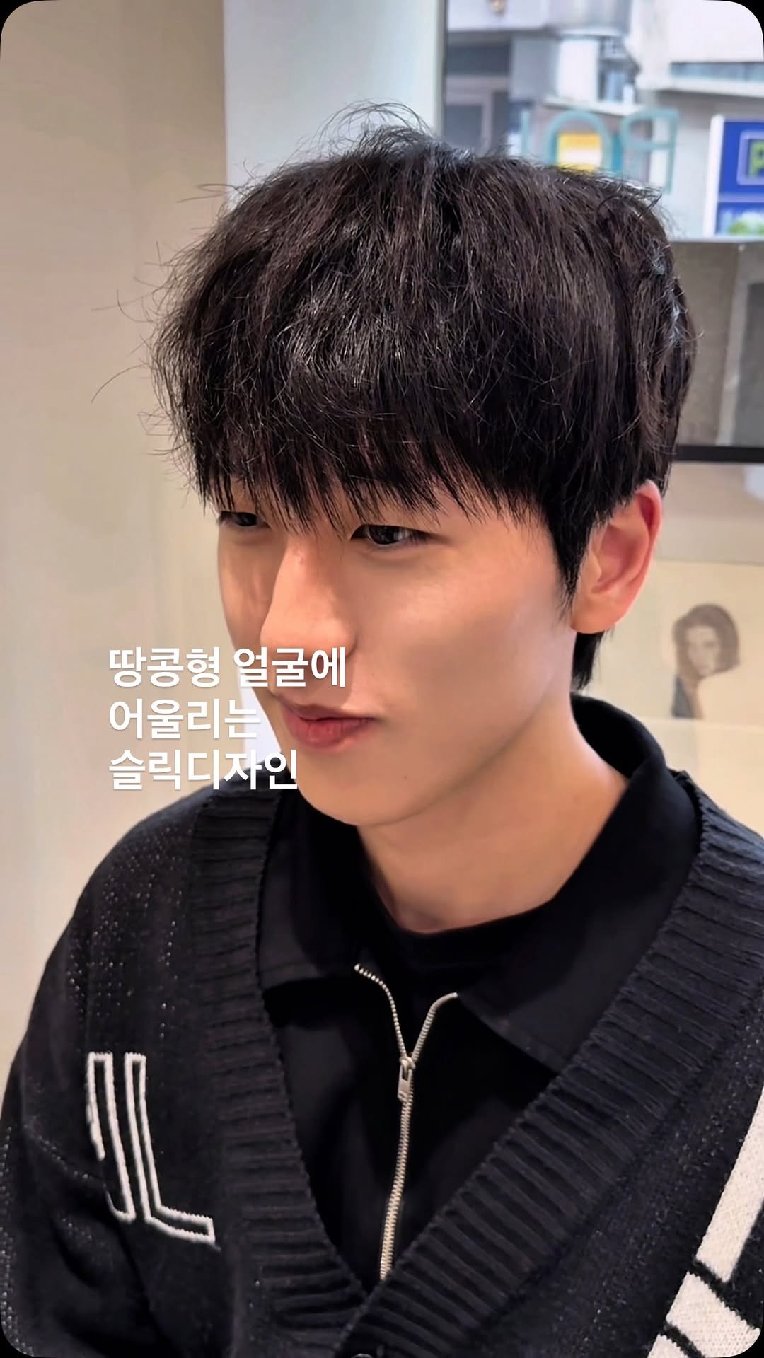 rollingjay_ryul 게시물 이미지: 땅콩형에 어울리는 다운펌 디자인
.
극손상모 고객님에게 어울리는 #남자슬릭컷