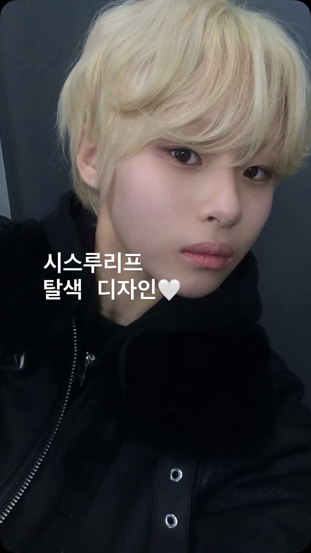 rollingjay_ryul 게시물 이미지: 커트부터 탈색까지 3시간 대장정✨
러프한기장감에 맞는 탈색 디자인 조합🤍
.
시스루 리프디자인🤍