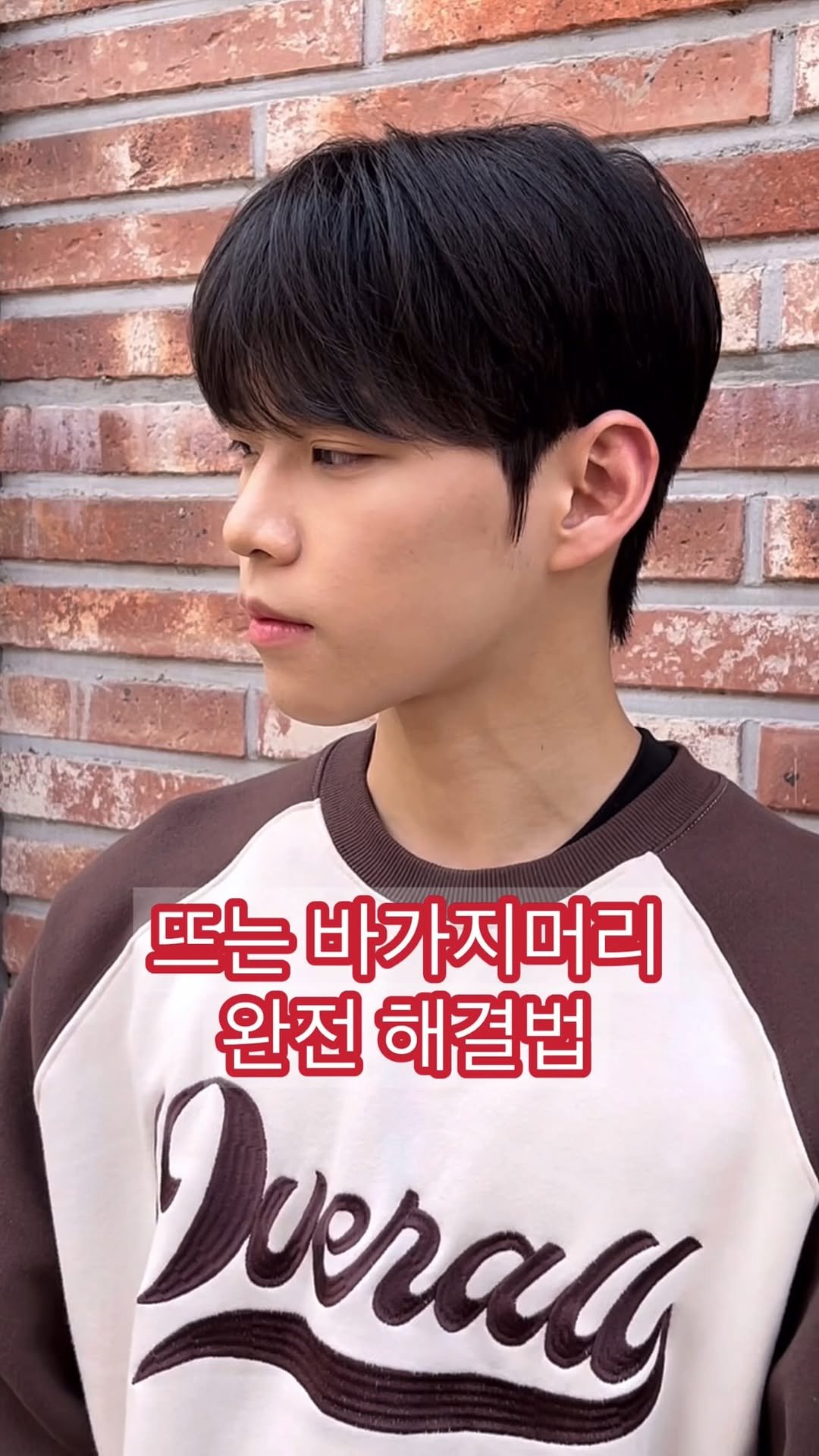 rollingjay_ryul 게시물 이미지: 댄디스타일도 가볍고 이쁘게☑️
.
☑️하얗지않은 기장감에서 연결되는...