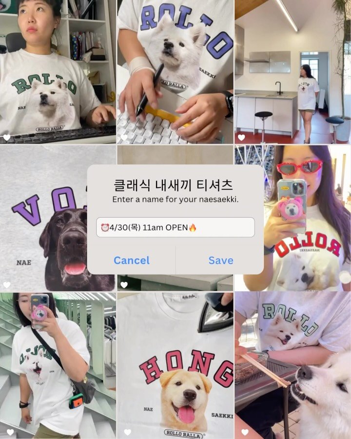 rollo_ralla 게시물 이미지: ⏰알람신청⏰안하시면 놓칩니댜..

1년만에 오픈하는 
그놈의
클래식 내새끼...