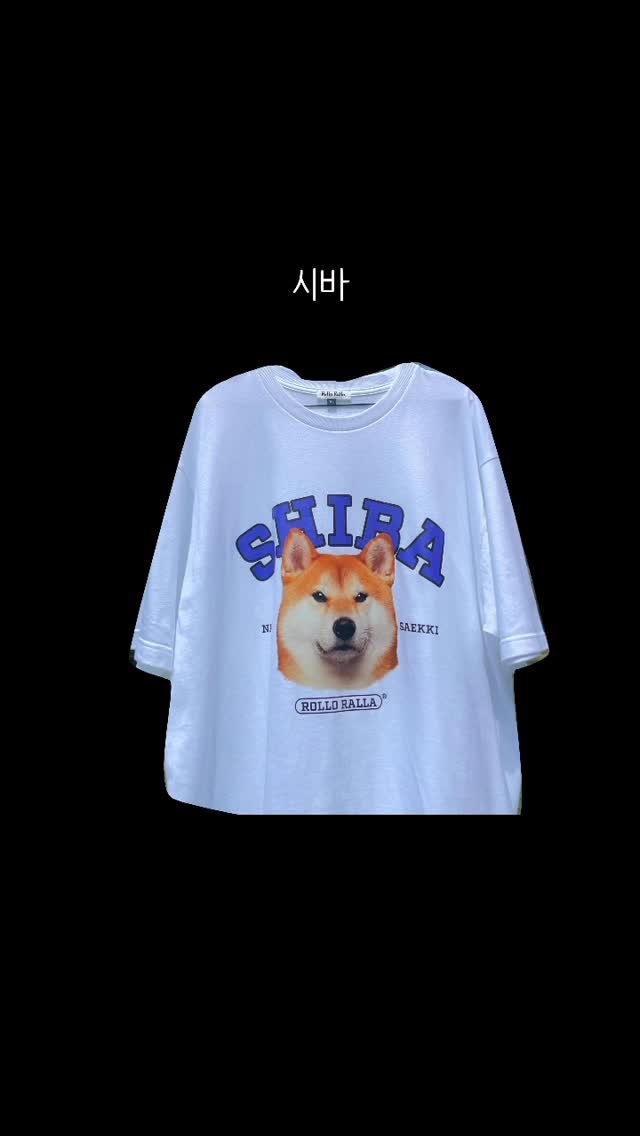 rollo_ralla 게시물 이미지: ️1분만에 품절대란을 일으켰던 내새끼 티셔츠⚠️
알람신청 해주셔야 놓치지...