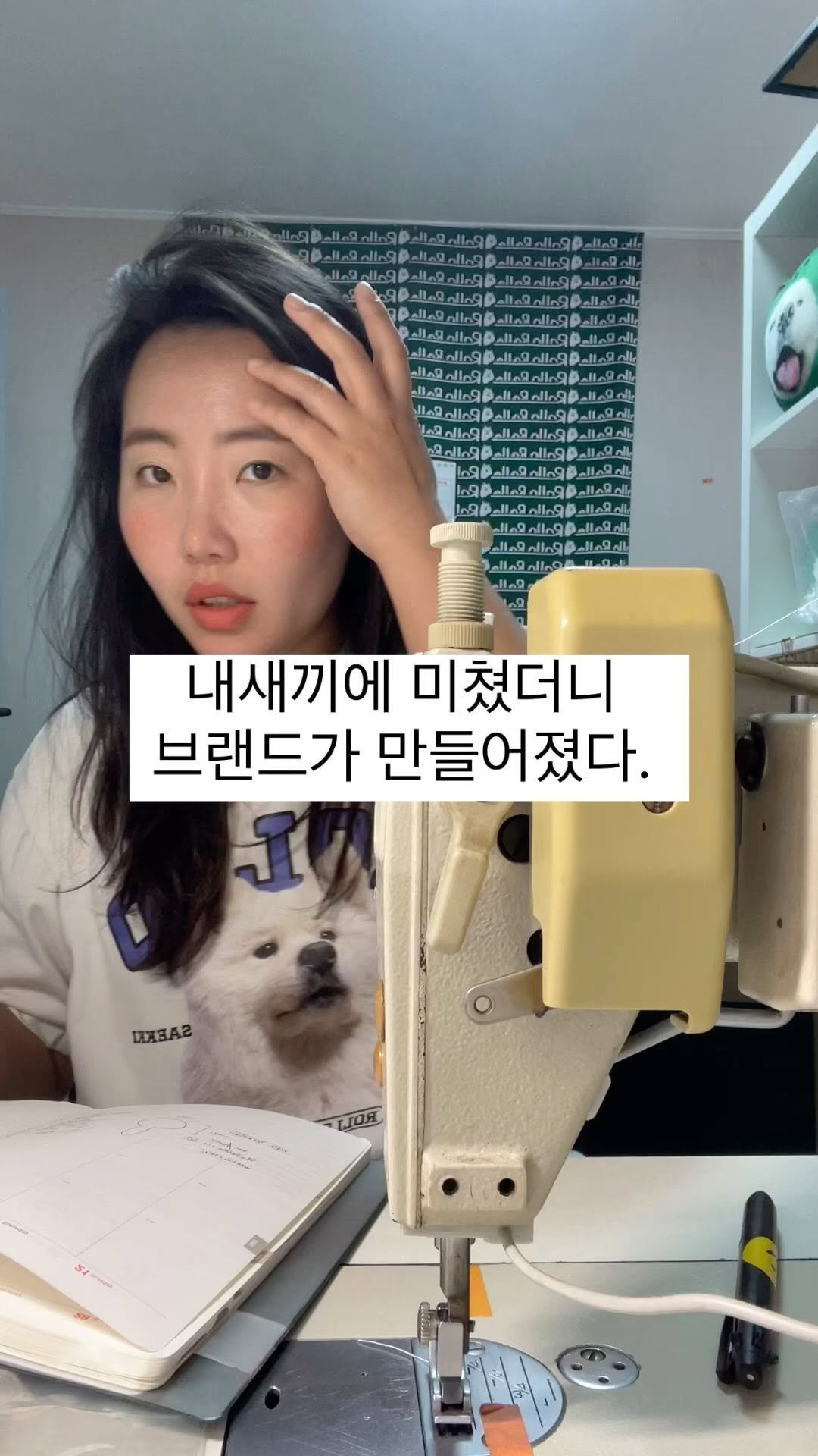 rollo_ralla 게시물 이미지: ”품절이라고 떠요ㅠㅠ“하고 문의주시는 분들이 많으십니다. 

얼마전, 알고리즘의...