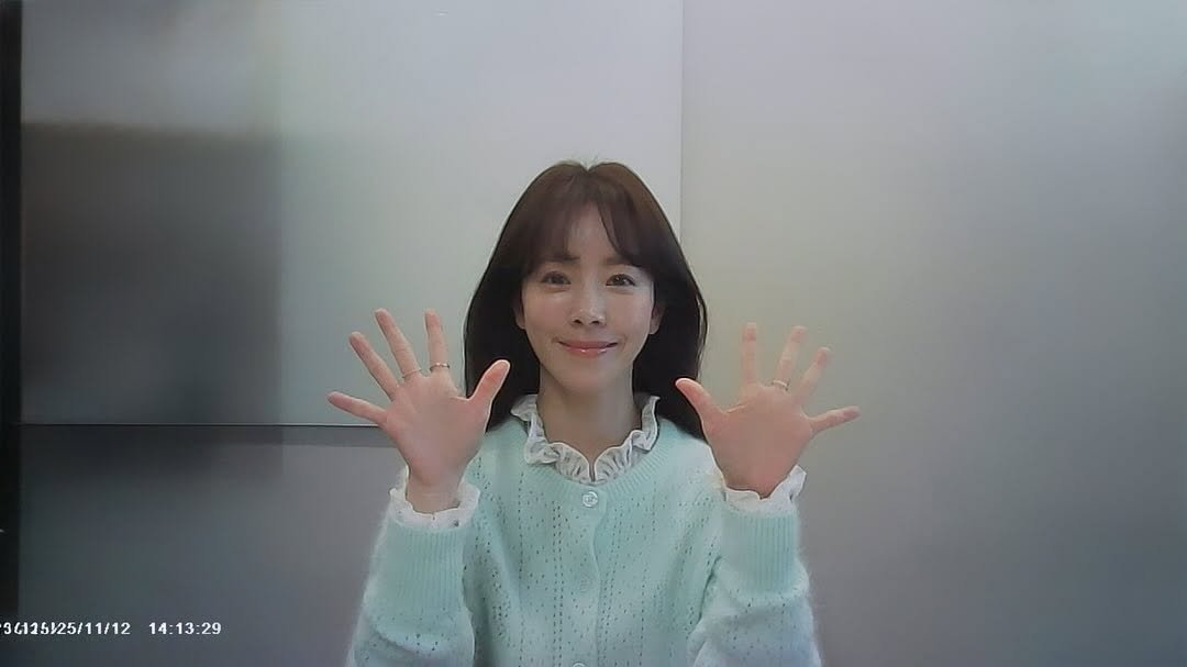 Photo by Han jimin 🫧 on November 13, 2025. May be an image of text.