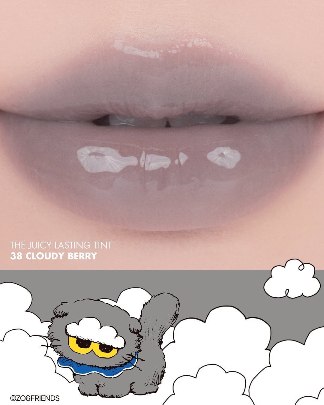 Photo shared by 롬앤 romand official on October 25, 2025 tagging @zonfriends_official. May be an illustration of one or more people, lipstick, makeup and text that says 'THEJUICY THE JUICY LASTING TINT 38 CLOUDY 38CLOUDYBERRY BERRY ©ZO&FRIENDS'.