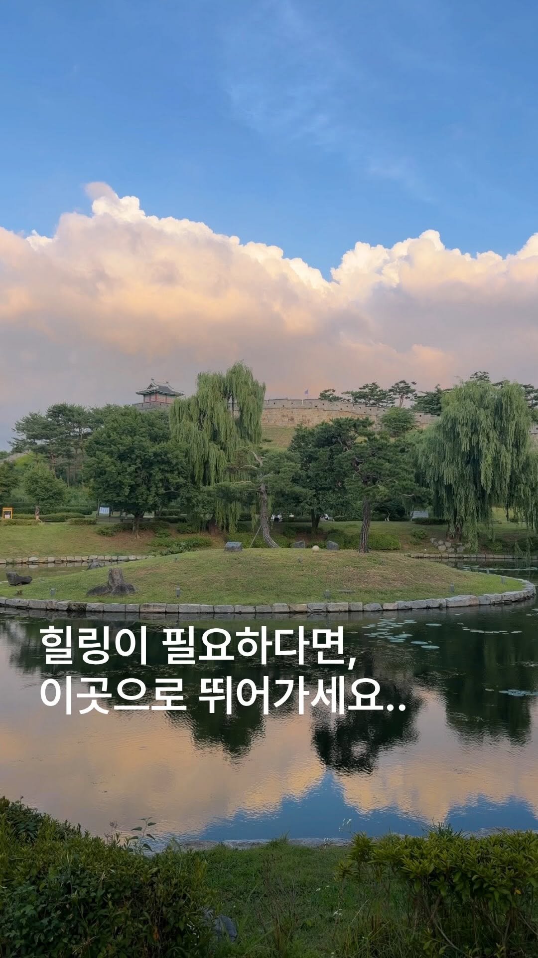 romantic.collector 게시물 이미지: 여기가 K-파리 튈르리 정원 ⛲️

요즘 구름 둥둥 비현실적으로 
장마랑 겹치면서...