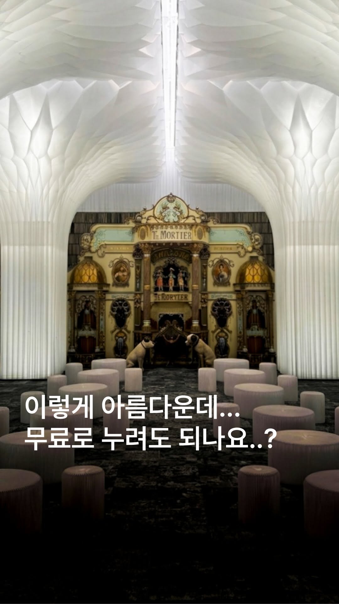 romantic.collector 게시물 이미지: 엄마,아빠,할머니,할아버지 감사합니다😂 
3대가 덕을 쌓아야 예약 성공 한다는
그...