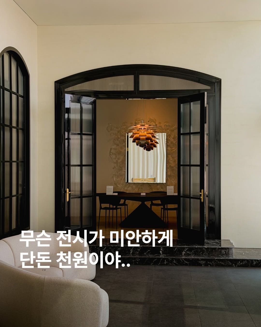 romantic.collector 게시물 이미지: 7월 6일까지 92% 티켓 할인!
단돈 천원에 누리는 눈호강이에요🩵

피카소부터...