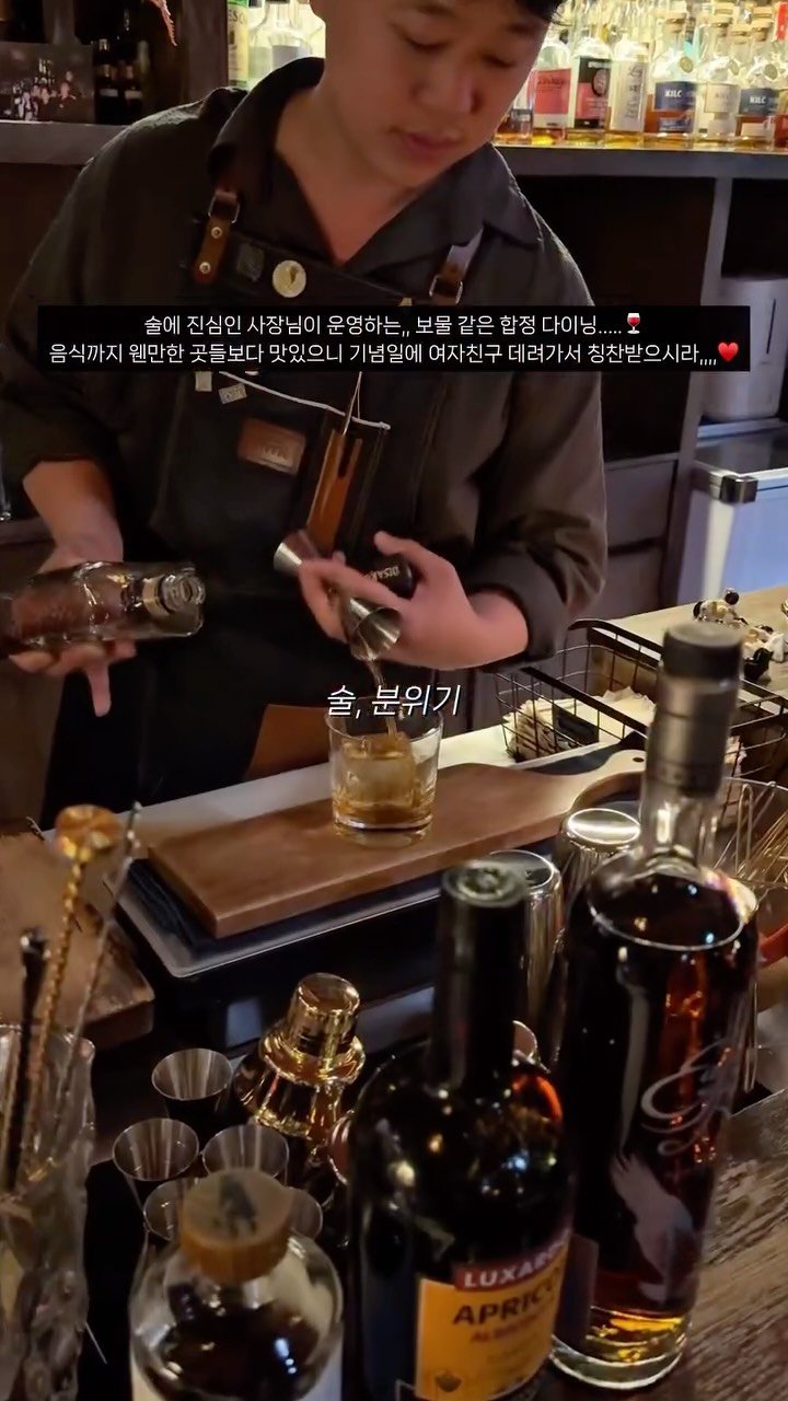 romantist_sol_ 게시물 이미지: (공유📌) 같이 가고 싶은 친구&연인에게 공유 ♥️

음식부터 술, 분위기 어느...