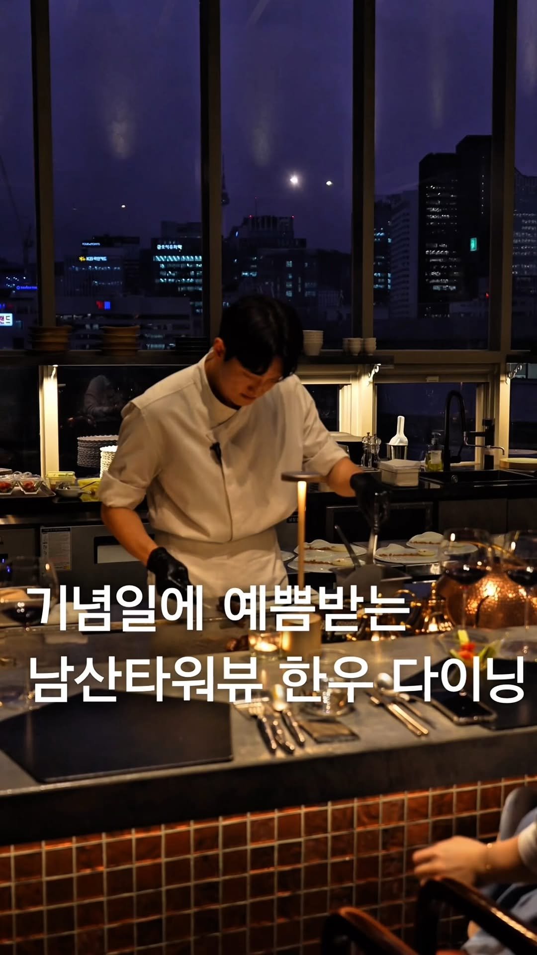 romantist_sol_ 게시물 이미지: (공유필수📌) 더 많은 데이트코스는 @romantist_sol_🤍
함께 가고 싶은...