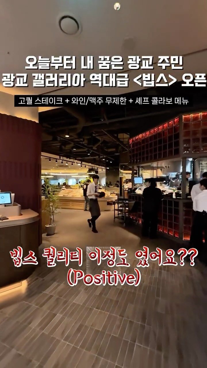 romantist_sol_ 게시물 이미지: (공유📌) 같이 가고 싶은 친구&연인에게 공유 🤍 #광고

역대급 퀄리티에
3시간...