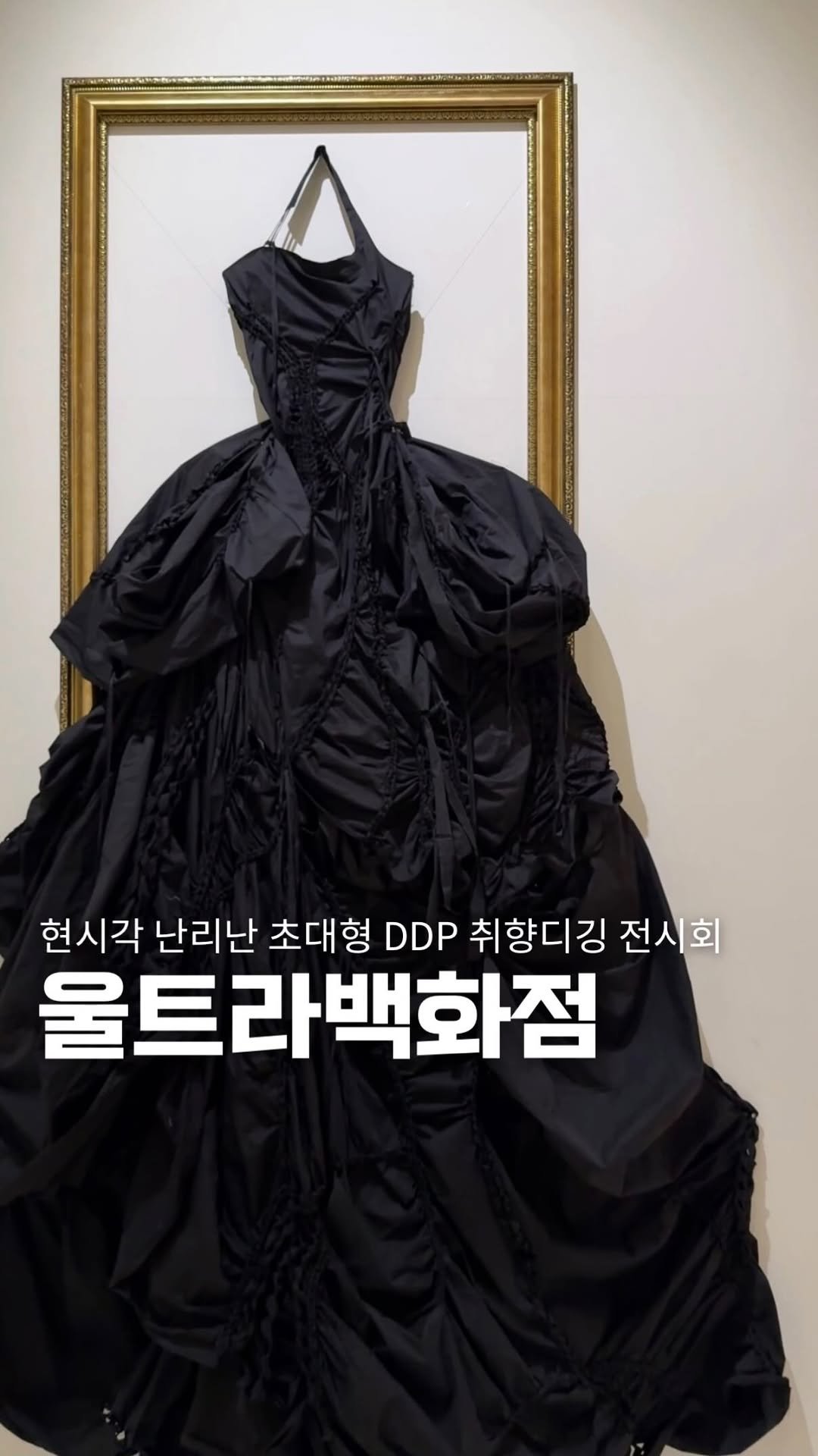 romantist_sol_ 게시물 이미지: (공유 필수📌) 함께 가고 싶은 친구&연인에게 공유 🤍 *광고

다양한 질문을 따라...