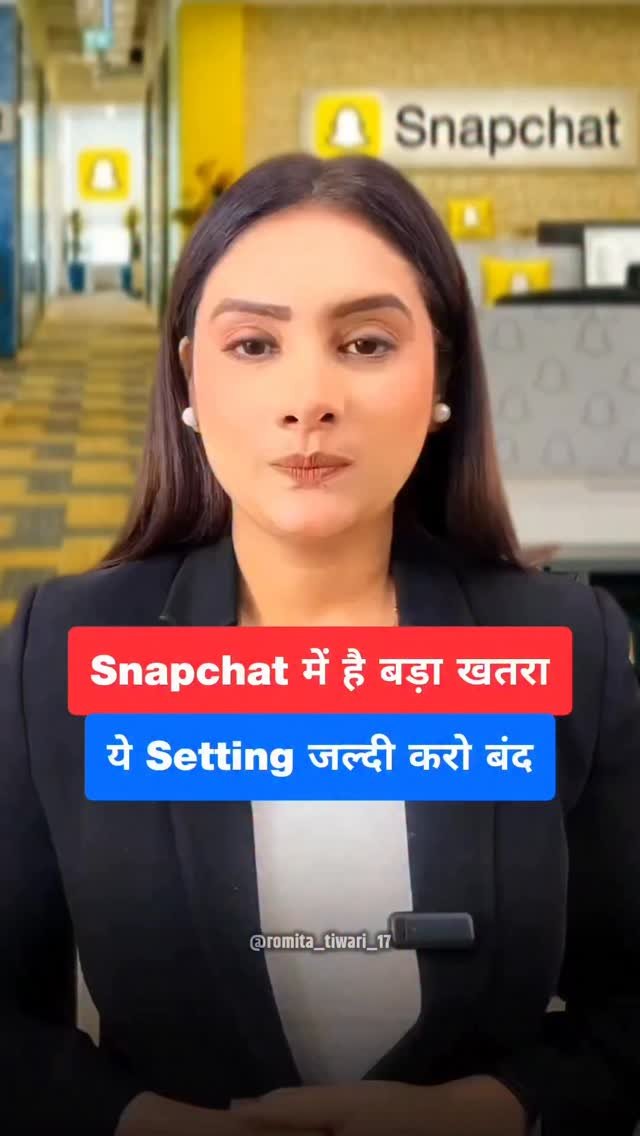romita_tiwari_17 게시물 이미지: ⚠️ Snapchat use karte ho? Toh ye ZAROOR...