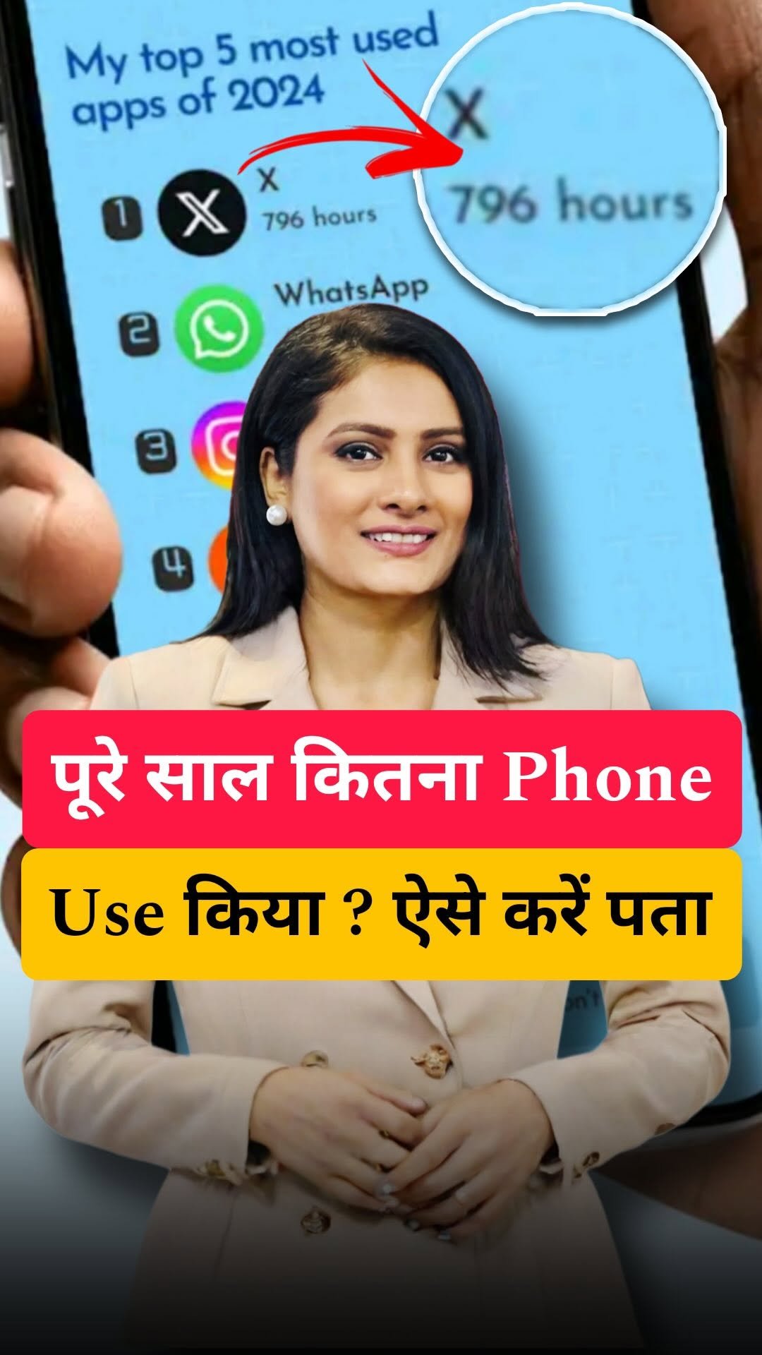 romita_tiwari_17 게시물 이미지: Comment below ⬇️
Share with your family and...