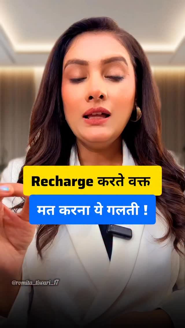 romita_tiwari_17 게시물 이미지: Amazing hack 💁‍♀️