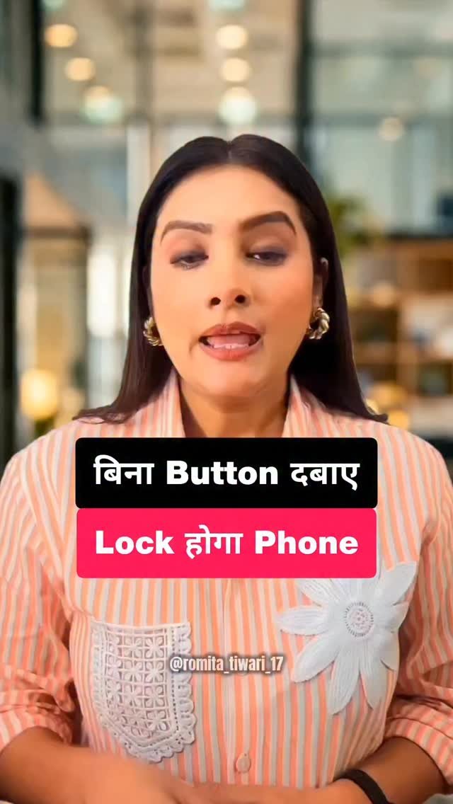 romita_tiwari_17 게시물 이미지: Lock your smartphone without power button...