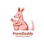 fromdaddy__ 프로필 사진