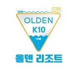 olden_resort 프로필 사진