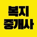 welfare_broker 프로필 사진