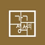 furniture_1125 프로필 사진